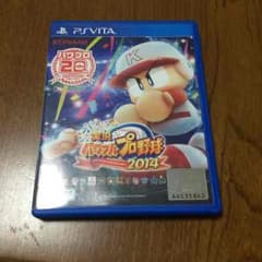 パワプロ2014vitaのサムネイル