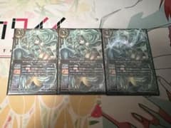 マーメイディア・プリンセス 3枚のサムネイル