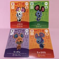 あつ森amiiboカード イザベラ ピン らっきょ ちょろきち - メルカリ