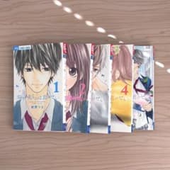 胸が鳴るのは君のせい　紺野りさ　1〜5巻のサムネイル