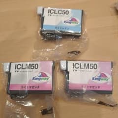 Kingway ICLC50 ICLM50 インクカートリッジのサムネイル