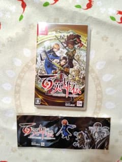 百英雄伝 Nintendo Switch