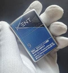 n*i様 新品 ケント 9 KENT 9 オイルライターのサムネイル
