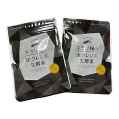 キラリ麹の炭クレンズ 生酵素 30粒のサムネイル