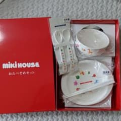 ミキハウス　ベビー 食器 おたべぞめセットのサムネイル