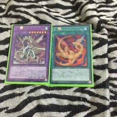 遊戯王 オッドアイズ・フュージョン セットのサムネイル