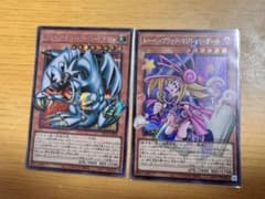 ブルーアイズトゥーンドラゴン&トゥーンブラックマジシャンガール　オバフレ ブルーアイズトゥーンドラゴン&トゥーンブラックマジシャンガール