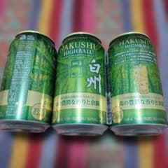 サントリー 白州 ハイボール 3本セット 2027.1 - メルカリ