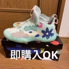 Harden Vol.5 Futurenatural Clear Mintのサムネイル