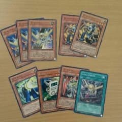 【早い者勝ち！】遊戯王カードセットのサムネイル