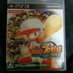 実況パワフルプロ野球2012/コナミデジタルエンタテインメントのサムネイル