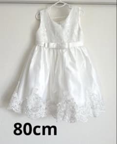 ベビードレス 80cm ホワイト　結婚式　リングガール　誕生日のサムネイル