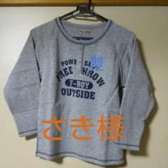 パジャマのサムネイル