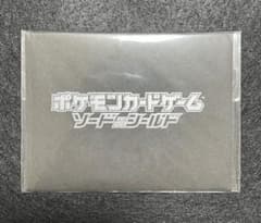 新品　未開封　プロモ　ピカチュウ　001/s-p セブンイレブン PSA10】ピカチュウ セブンイレブン プロモ 001/s-p ポケカ