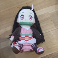 鬼滅の刃 ずっといっしょおしゃべり禰豆子　　 ぬいぐるみ ドールのサムネイル