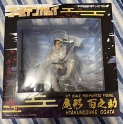 PRISMA WING 尾形百之助 ゴールデンカムイ 1/7スケールフィギュア