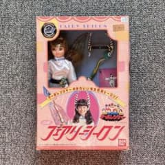 デッドストック バンダイ 高速戦隊 ターボレンジャー フェアリーシーロン デッドストック バンダイ 高速戦隊 ターボレンジャー フェアリー