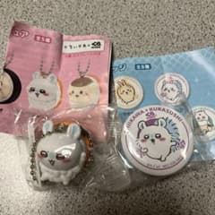 치이카와 쿠라 스시 콜라보레이션 모몬가세트