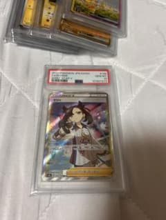 マリィ SR S4a シャイニースターV 198/190 PSA10 - メルカリ