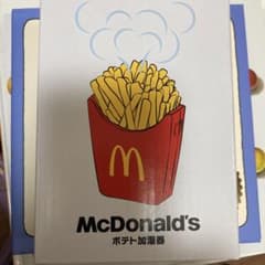 ポテト加湿器　マクドナルド2024福袋のサムネイル
