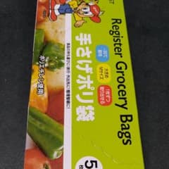 ポリ袋のサムネイル