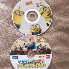 ミニオン トーマスDVDのサムネイル
