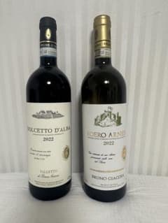 Bruno Giacosa 2022 ワイン2本セット Bruno Giacosa 2022 ワイン2本セット - メルカリ