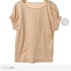 BEAUTY&YOUTH UNITED ARROWS　半袖カットソーのサムネイル