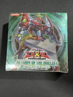 遊戯王 絶版BOX 未開封 リターン・オブ・ザ・デュエリスト 2012 ゼアル