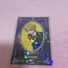 カラフルピーチ カラフルキャンディ シール たっつん