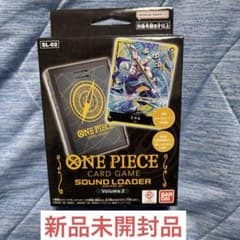 ワンピースカード　エネル　サウンドローダー　未開封