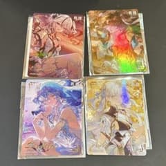 ツバキ　ショアキーパー　今汐　折枝のサムネイル