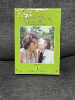 夏の香り DVD BOX I 韓国ドラマ - メルカリ