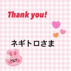 つけ襟L ホワイト 新品 セーラー襟 クラッシック アンティーク ドレッシーのサムネイル