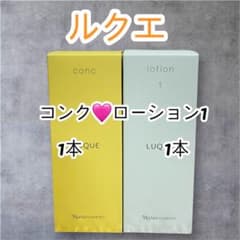 ナリス ルクエ コンク &ローション1 本体〔210ml〕各1本セット - メルカリ