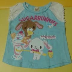 ３月末まで投げ売りsaleのサムネイル