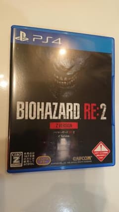 バイオハザード RE 2   Z VERSION        Usedのサムネイル
