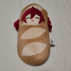 新品タグ付き】重音テト フランスパン着ぐるみぬいぐるみ 笑顔