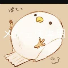 遊戯王のサムネイル
