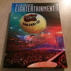 関ジャニ'sエイターテインメント LIVE DVD 初回限定版のサムネイル