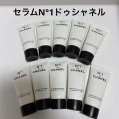 シャネル　セラムN°1ドゥシャネルのサムネイル