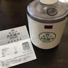ホシノ天然酵母　自動発酵器のサムネイル