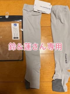 finetrack ドラウトシェード アームカバー Sサイズのサムネイル