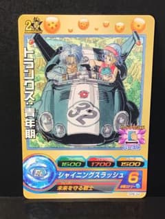 ドラゴンボールヒーローズ 鳥山原画 GPB-34 トランクス：青年期 - メルカリ