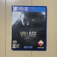 PS4 バイオハザードVILLAGE Zのサムネイル