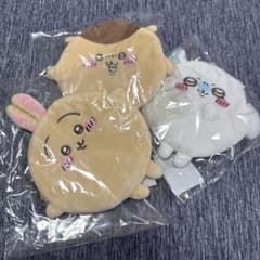 うさぎ モモンガ くりまんじゅう まんまるポーチ 3点セットのサムネイル