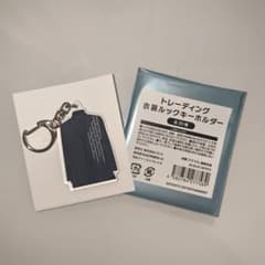 彩様 リクエスト 2点 まとめ商品 - メルカリ