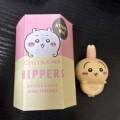 HIPPERS うさぎのサムネイル