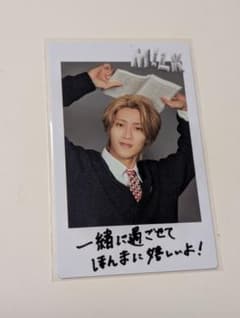 M!LK 曽野舜太 爆裂愛してるのサムネイル