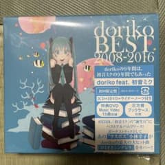 doriko BEST 2008-2016 - メルカリ